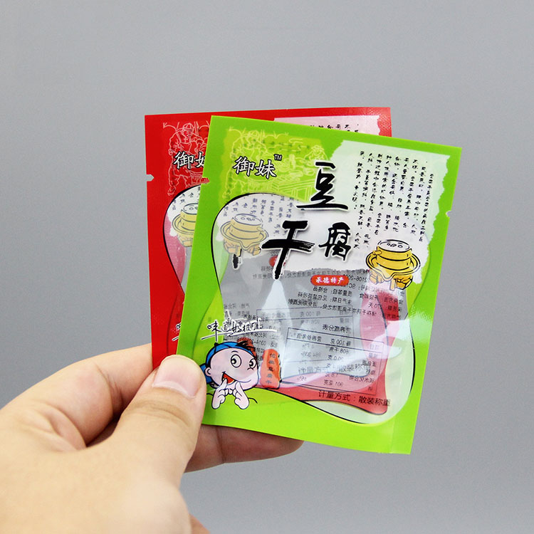 復合包裝袋應當如何滿足高溫烹飪工藝的要求？